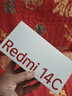 小米Redmi 红米14C  全网通双卡手机 送老人送爸妈学生备用机高考生过年礼物 星岩黑 4+128GB-含充 实拍图
