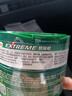 龟牌（Turtle Wax）极限蜡黑白全色通用蜡汽车蜡通用养护抛光镀膜去污车蜡300g 2060 实拍图