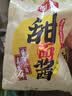 海天 甜面酱 450g 真发酵酱 酱香浓郁优质原料 壶嘴袋包装更方便 实拍图
