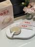 江中食疗白养元杏仁七白饮代餐人参鱼胶原蛋白肽茯苓山药礼盒750g 实拍图