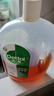 滴露（Dettol）消毒液衣物消毒水1.8L*2 洗衣除菌家居除螨杀菌 灭活HPV16病毒 实拍图