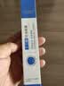 OHBT壬二酸15%凝胶水杨酸祛痘药膏祛痘淡化痘印坑消炎痤疮专用青少年 实拍图