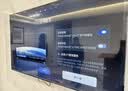 FFALCON雷鸟电视鹏7 26款 65英寸 全通道288Hz  HDMI2.1 94%P3色域 灵控系统 电视机 65S78A 实拍图