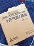 尚烤佳（Suncojia）电动抽吸两用 充气床垫打气筒 户外家用旅行床游泳圈露营打气泵 实拍图