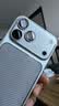 0度适用Apple苹果iphone17promax17pro镜头膜 iPhone 18 Pro Max蓝宝石钢化玻璃高清镜头保护膜 17Pro/17Promax通用-银色 蓝宝石鹰眼镜头膜 实拍图