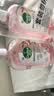 滴露（Dettol）香氛自然衣物消毒液48H留香洗衣除臭儿童可用消毒水杀菌除螨1L*2 实拍图