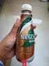 雀巢（Nestle）即饮咖啡 丝滑拿铁缤纷装 咖啡饮料 268ml*6瓶 实拍图