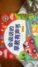 孩悦星空会说话的早教有声书宝宝手指点读机发声书儿童益智玩具生日礼物 实拍图