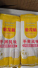 金龙鱼家常系列 手擀风味 鸡蛋麦芯挂面面条 组合装900g*3 炸酱面拌面 实拍图