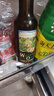 爷爷的农场核桃油热炒油250ml 进口食用油凉拌辅食油 赠婴儿宝宝辅食谱 实拍图