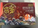 鲜京采 原装进口厄瓜多尔白虾 净重3.3斤 大号30-40规格 50-66只/盒 实拍图