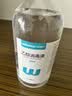 稳健 带喷头4瓶 75%酒精乙醇消毒液500ml/瓶清洁酒精杀菌率99.9% 实拍图