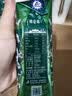 蒙牛特仑苏有机纯牛奶梦幻盖250ml*16盒 送礼佳选礼盒装 实拍图