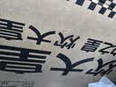 炊大皇煎锅平底锅 聚油不凸底麦饭石色不粘锅多功能易洁少油烟煎锅24cm 实拍图