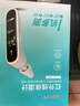 可孚电子体温计人体温度计医用耳温枪婴儿专用额温双测体温枪80RS 实拍图