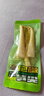 三只松鼠泡椒笋尖500g/袋/约10包豆干素食鲜笋即食小吃卤味蔬菜休闲零食品 实拍图
