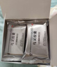 佐力 乌灵胶囊 0.33g*81粒 养心安神 补肾健脑 失眠健忘 多梦易醒 头晕耳鸣腰膝酸软 实拍图