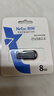 朗科（Netac）8GB USB2.0 U盘U196 黑旋风车载电脑两用闪存盘 黑红色小巧迷你加密U盘 实拍图