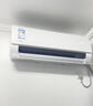 美的（Midea）空调挂机 酷省电二代pro 店长推荐大1.5匹Ultra新一级能效全直流变频节能防直吹以旧换新 国家补贴 酷省电Ultra 大1.5匹  一级能效 实拍图