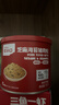 英氏忆小口芝麻海苔猪肉松75g儿童拌饭料高蛋白肉酥送婴幼儿辅食/用品 实拍图