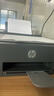 惠普（HP）519/591/589 A4彩色喷墨连供一体机 墨仓式照片打印机 家用学生作业手机无线打印原装可加墨低成本 【经典款】Tank591(免换墨盒)590系列 实拍图