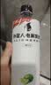 外星人电解质水0糖0卡运动饮料 600mL*20荔枝海盐*6+白桃*6+青柠*8 整箱 实拍图