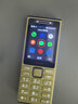 诺基亚（NOKIA）200 4G全网通 微聊语音视频 定位双卡双待 直板按键学生老人老年人功能机备用手机 黄色 实拍图
