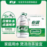 怡宝 饮用水 纯净水4.5L*4桶装水 整箱装 实拍图