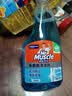 威猛先生（Mr Muscle） 玻璃清洁剂 500g 浴室车窗清洁剂 不留水痕 去污防尘 持久洁净 实拍图