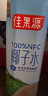 佳果源【京东保真椰子水】100%NFC椰子水1L*2瓶 补充天然电解质饮料 实拍图