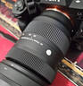 适马（SIGMA）28-70mm F2.8 DG DN｜Contemporary 全画幅微单 2870标准变焦镜头人像旅行直播（索尼E卡口） 实拍图
