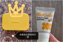 拜奥 婴儿益生菌滴剂 0-3岁新生婴幼儿可用罗伊氏乳杆菌瑞典进口 易滴 5ml*1瓶 【软管装更方便】 实拍图