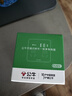 公牛（BULL）20W PD快充滑动可移动插座扩展器一转多/一转四插座/usb转换插头 86型适用正/斜五孔 1C2A+4位总控 实拍图