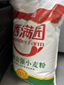 香满园 面粉 中筋粉 美味富强小麦粉 10斤 包子饺子馒头饼手擀面 实拍图