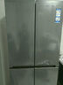 海尔（Haier）550升双系统冰箱【小红花系列】十字四开门双循环一级能效风冷无霜家用ALP超净系统大容量电冰箱 双系统双循环+ALP超净五效合一+新一级双变频 实拍图