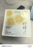 贡苑无糖零添加柠檬片280g安岳柠檬VC果茶烘干即食泡水喝冷泡水果茶 实拍图