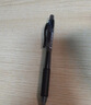 派通（Pentel ）【热门商品】BLN105按动黑色中性笔高颜值0.5mm签字笔商务学生速干水笔水性笔文具 黑杆黑芯单支装 实拍图
