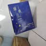 齐心（COMIX）臻典A4打印纸 70g 500张*5包 双面顺滑畅打a4复印纸 办公商务采购首选 整箱2500张 实拍图