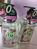 妈妈壹选La 植萃1L樱花与樱花洗洁精食品级 洗涤灵餐具果蔬清洗剂奶瓶清洗 实拍图
