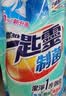 花王（KAO）制菌洗衣液补充装1.9kg 袋装机洗手洗香味持久内衣内裤可用 实拍图