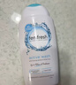 femfresh【乐动芯】运动健身250mL  百合女性私密处护理清洁洗液 私处洗液 实拍图
