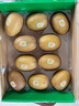 佳沛（zespri）新西兰阳光金奇异果10粒巨大果单果146-175g 猕猴桃水果礼盒 实拍图