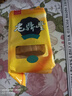 老鼎丰正宗老式五仁月饼500g（5枚装）中华老字号 糕点 送礼聚会 下午茶 实拍图