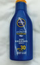 妮维雅（NIVEA）清透全身防晒霜隔离润肤露75mlSPF30 PA+++防水防汗七夕礼物 实拍图