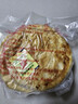 正宗河南烧饼烧饼开袋即食老北京吊炉烧饼芝麻饼吊炉火烧大烧饼 咸香味 吊炉烧饼净重100g*24个 实拍图