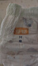 宜婴新梦想家全包臀婴儿小内裤XL72超薄拉拉裤【品牌直供 安心品质】 实拍图