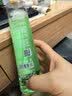 六神经典玻璃瓶驱蚊液195ml*3  4.5%驱蚊酯 防蚊水驱蚊喷雾花露水 实拍图