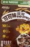 雀巢（Nestle）进口儿童零食可可味滋滋330g早餐儿童麦片非油炸全谷物 实拍图