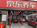玛吉斯（MAXXIS）轮胎/汽车轮胎 205/60R16 92V MA510 原配新福克斯 实拍图