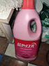 蓝月亮彩色衣物色渍净 柠檬香1.2kg*2瓶 护色除菌去污去黄 校服婴儿可用 实拍图
